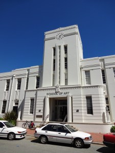 Old Canberra High.  Such a same the site of the school was moved.