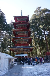 Nikko