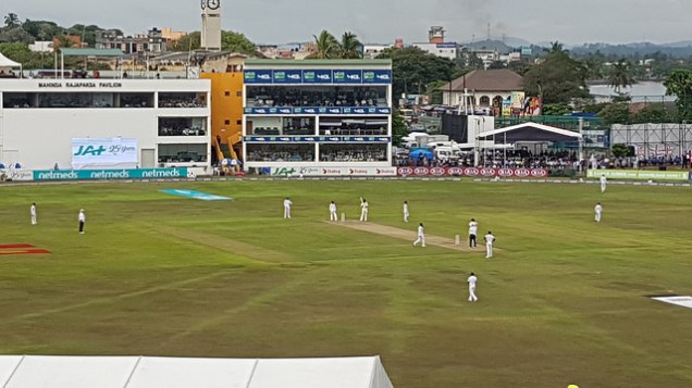 Galle Cricket